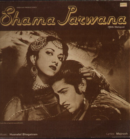 Shama Parwana Bollywood Vinyl LP