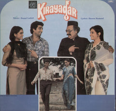 KIRAYADAR Bollywood Vinyl LP