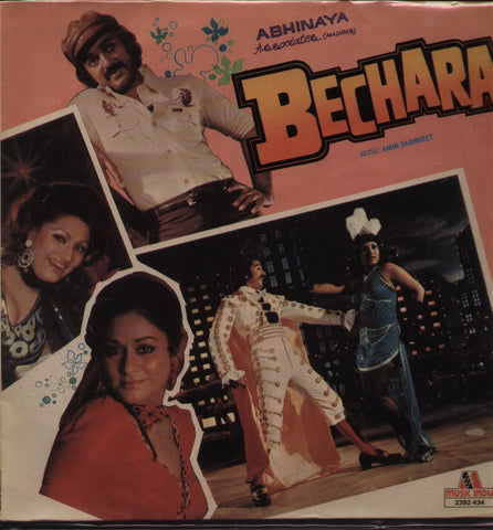 Bechara Bollywood Vinyl LP