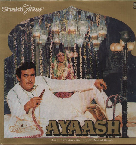 Ayaash - Hindi Indian Vinyl LP