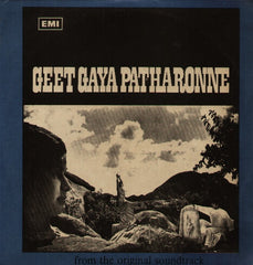 Geet gaya Patharonne Indian Vinyl LP