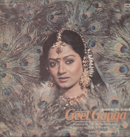 Geet Ganga Indian Vinyl LP