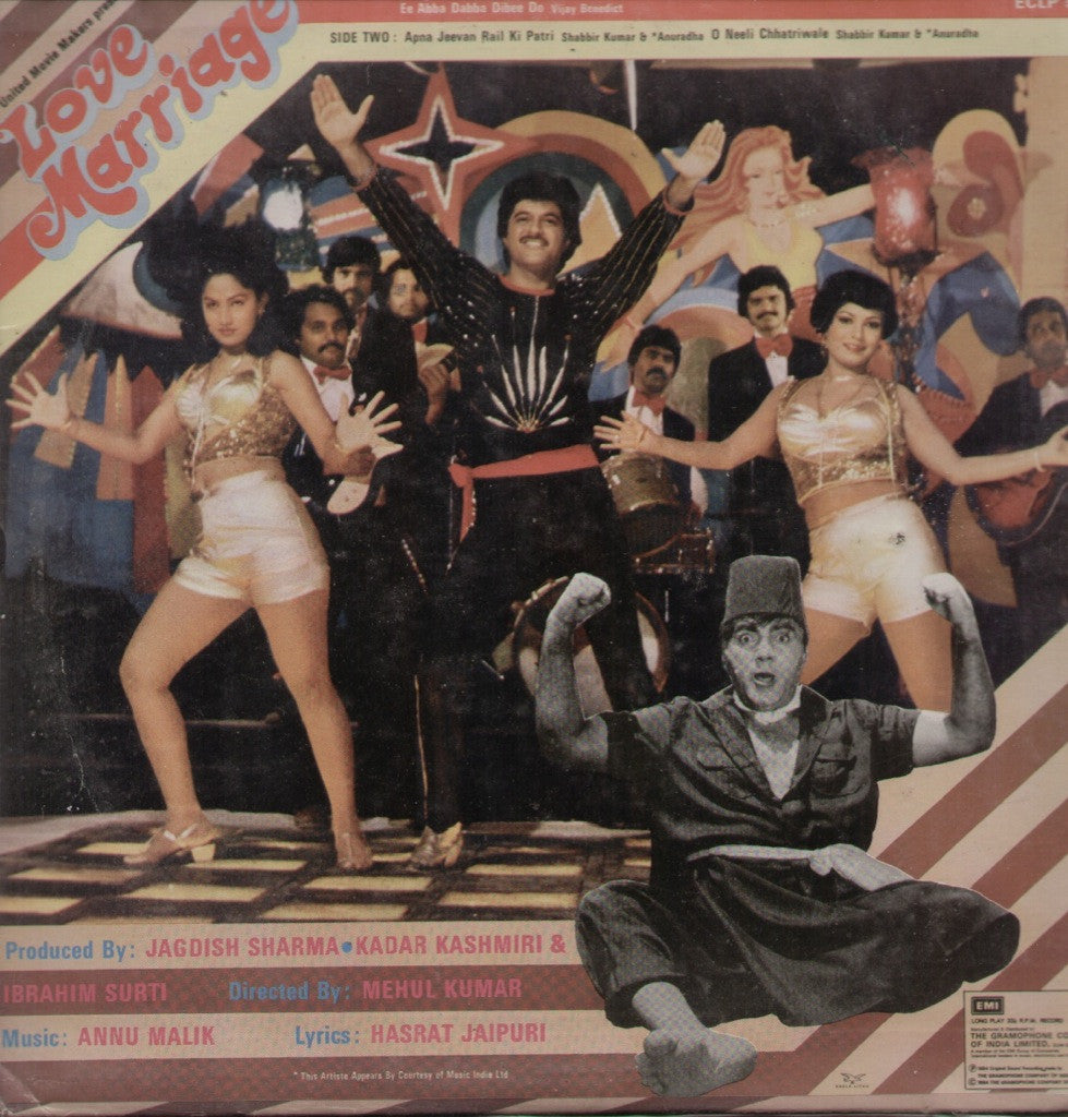 Love marriage - Bollywood Vinyl LP