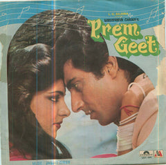 Prem Geet - Bollywood Vinyl EP