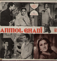 Anmol Ghadi - Hindi Indian Vinyl LP