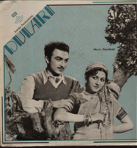 Dulari Indian Vinyl LP