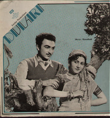 Dulari Indian Vinyl LP