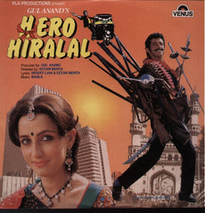 Hero Hiralal Indian Vinyl LP