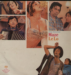 Maze Le Lo Indian Vinyl LP