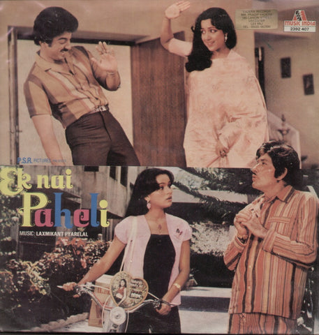 Ek Nai Paheli Bollywood Vinyl LP