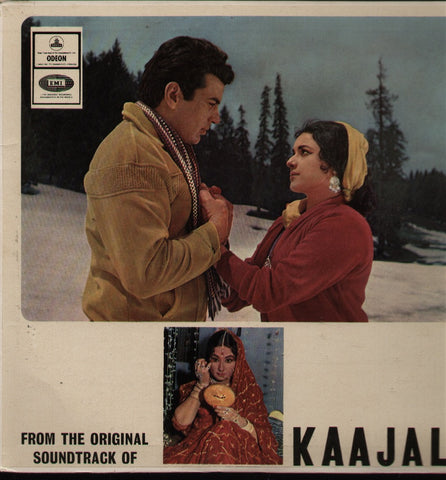 Kaajal Bollywood Vinyl LP