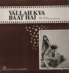 Vallah Kya Baat Hai - Brand new Bollywood Vinyl LP