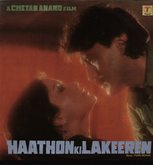 Haathon Ki Lakeeren Bollywood Vinyl LP