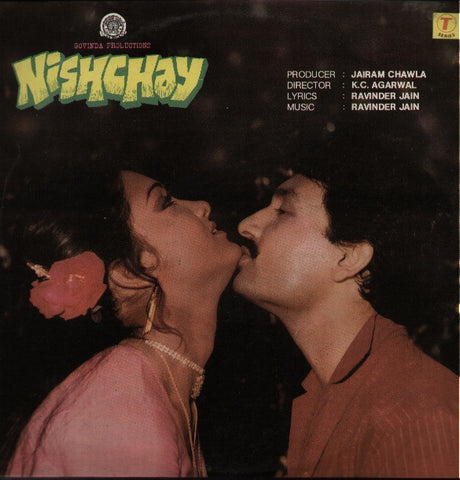 Nishchay - Brand new Bollywood Vinyl LP