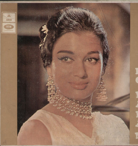 Do Badan Bollywood Vinyl LP