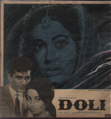Doli Bollywood Vinyl LP