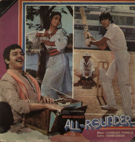 All Rounder Bollywood Vinyl LP