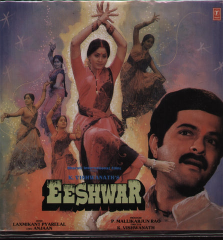 Eeshwar Indian Vinyl LP