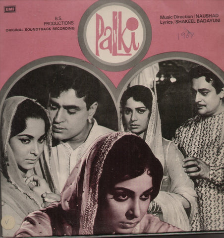 Palki Bollywood Vinyl LP
