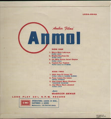 Anmol - Brand new Indian Vinyl LP