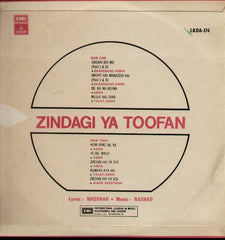Zindagi Ka Toofan Indian Vinyl LP