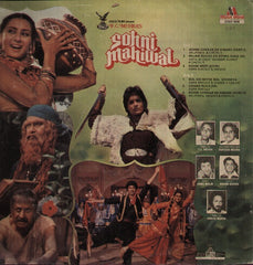 Sohni Mahiwal Bollywood Vinyl LP