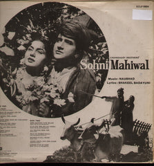 Sohni Mahiwal Bollywood Vinyl LP