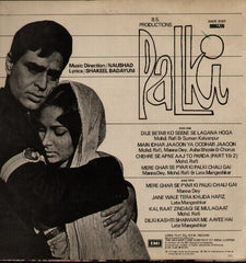 Palki Bollywood Vinyl LP