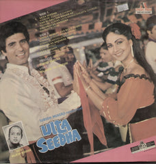 Ulta Seedha Indian Vinyl LP