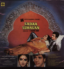 Sadaa Suhagan Indian Vinyl LP
