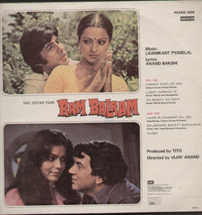 Ram Balram - Double Gatefold Bollywood Vinyl LP