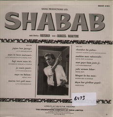 Shabab Bollywood Vinyl LP