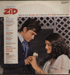 Zid Indian Vinyl LP