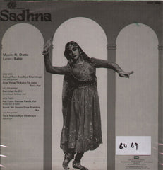 Sadhna Indian Vinyl LP