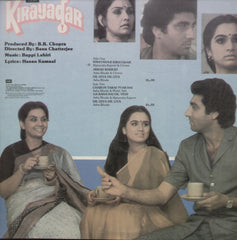 Kirayadar Brand new Bollywood Vinyl LP
