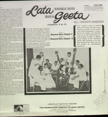 Lata Mangeshkar recites Bhagawad Geeta - Indian Vinyl LP
