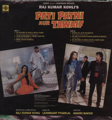 Pati Patni Aur Tawaif Indian Vinyl LP