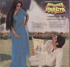 Aakhree raasta Hindi Bollywood Vinyl LP