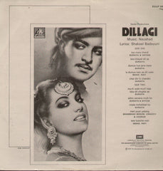 DILLAGI Bollywood Vinyl LP
