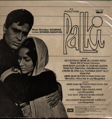 Palki Bollywood Vinyl LP