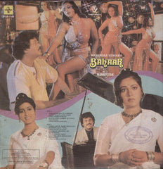 Bahaar Indian Vinyl LP