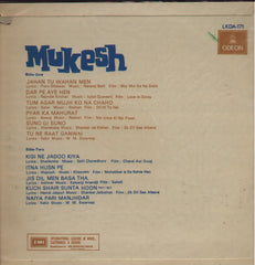 Mukesh Indian Vinyl LP