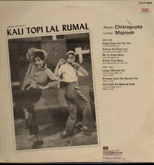 Kali Topi Lal Rumal Indian Vinyl LP