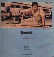 Parvarish Indian Vinyl LP