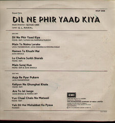Dil Ne Phir Yaad Kiya Indian Vinyl LP