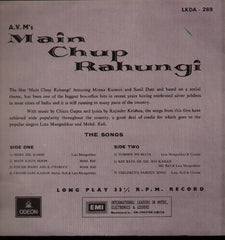 Main Chup Rahungi Bollywood Vinyl LP