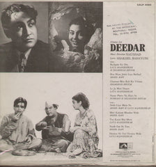 Deedar Bollywood Vinyl LP