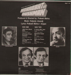 Mohabbat Ke Dushman Indian Vinyl LP