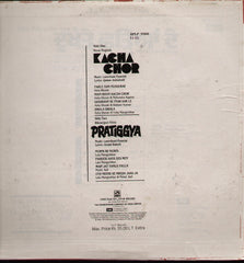 Kacha Chor & Pratiggya Indian Vinyl LP