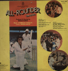 All Rounder Bollywood Vinyl LP